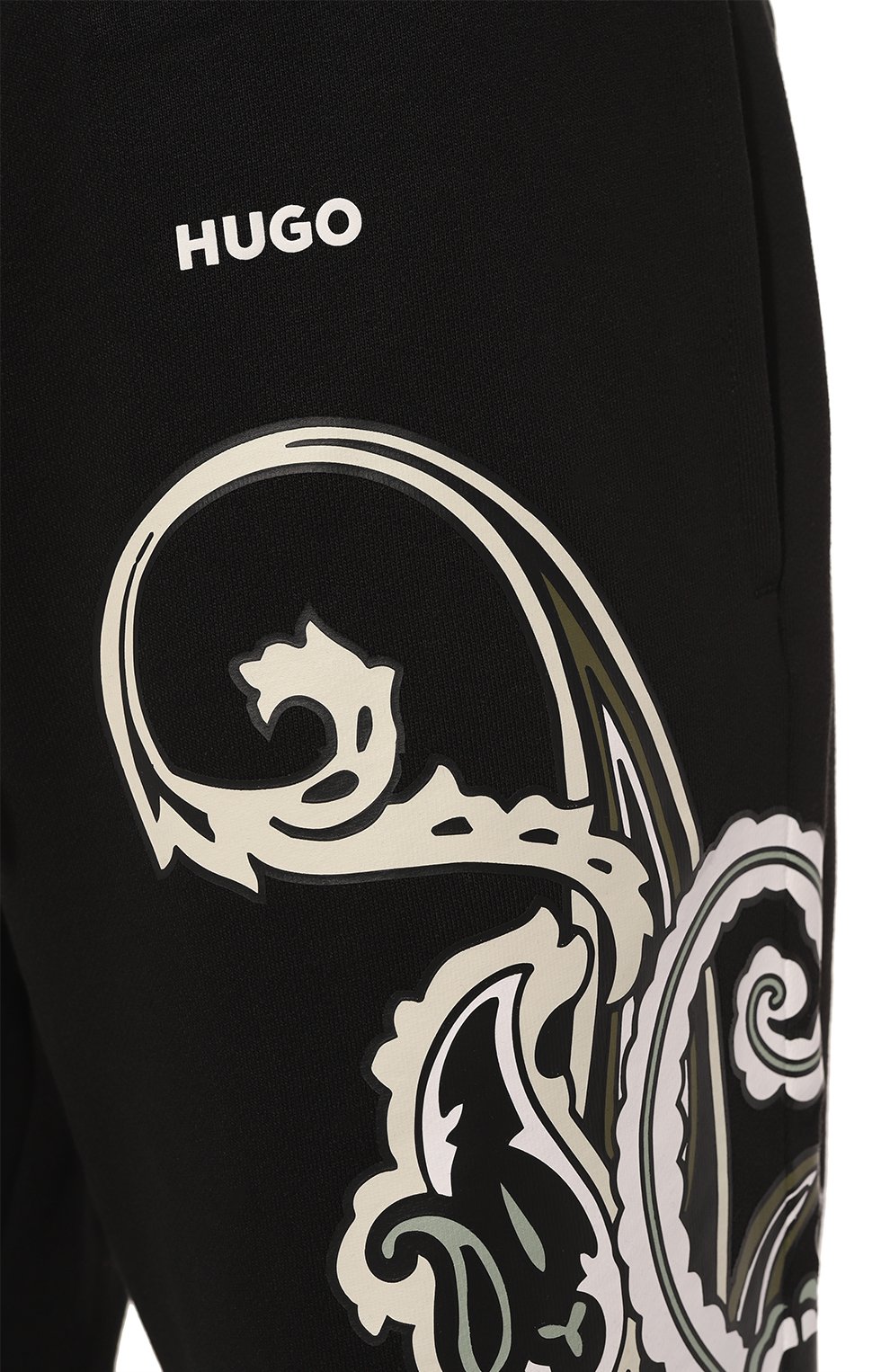 Хлопковые джоггеры HUGO, арт. 50494567, фото 5