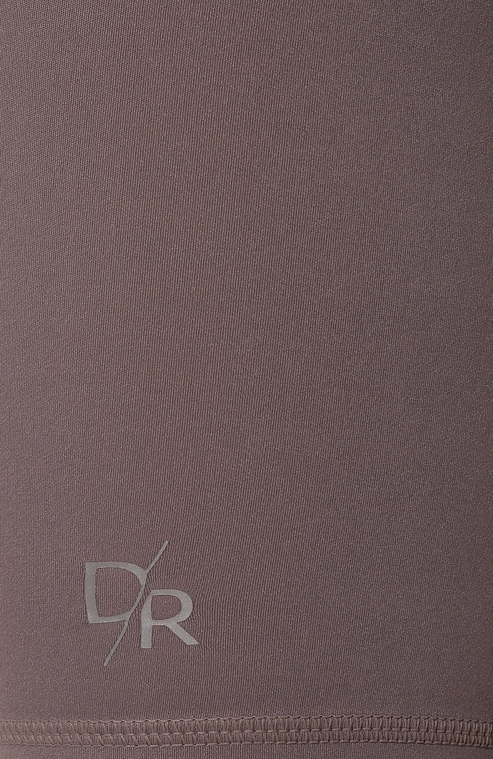 Шорты DAILY REMINDER, арт. S001-AM, фото 5