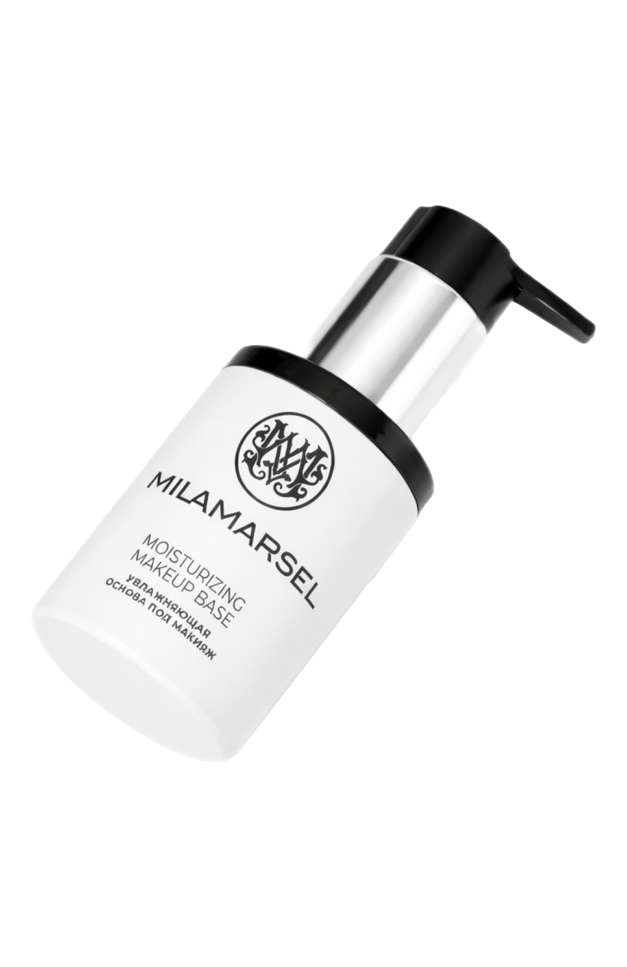 Увлажняющая основа под макияж (100ml) MILAMARSEL, арт. 4630225091581, фото 2