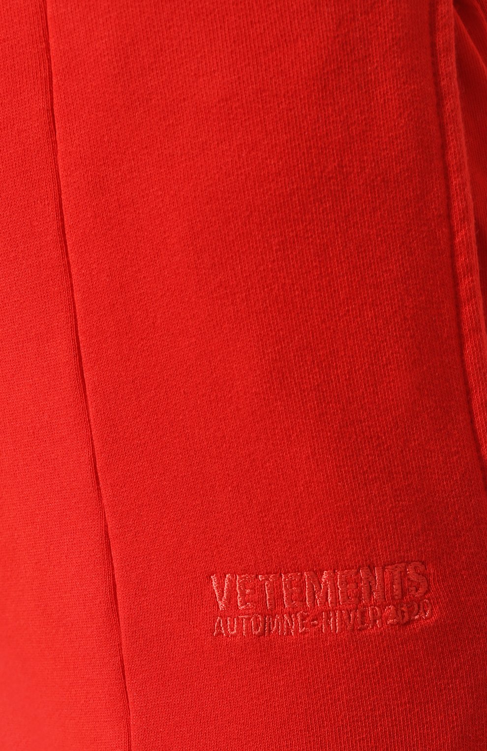 Хлопковые брюки VETEMENTS, арт. WAH20TR515, фото 5