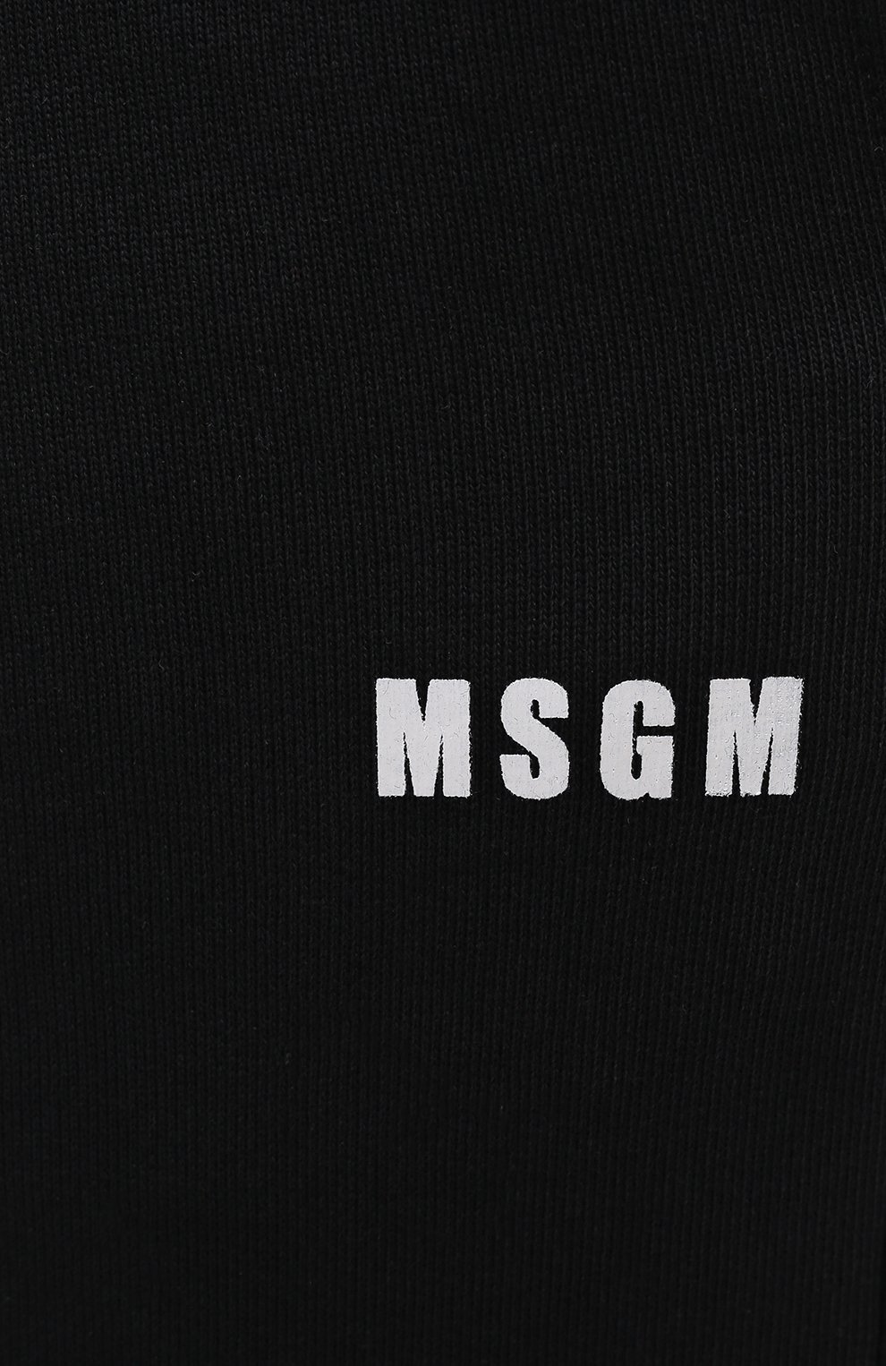Хлопковые джоггеры MSGM, арт. 3041MDP64 217299, фото 5