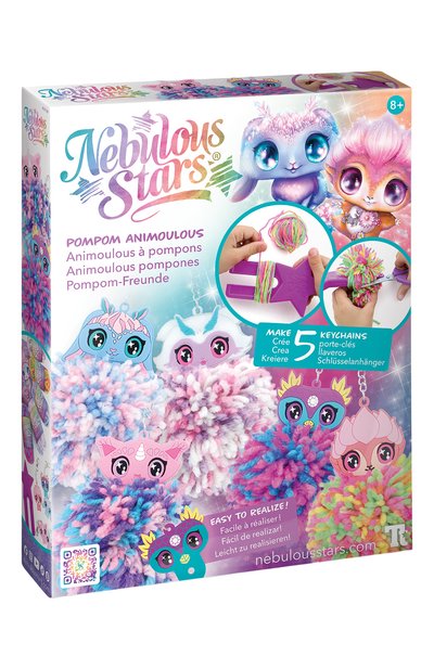 Набор для создания брелоков paloma PAREMO, арт. 11139_NSDA