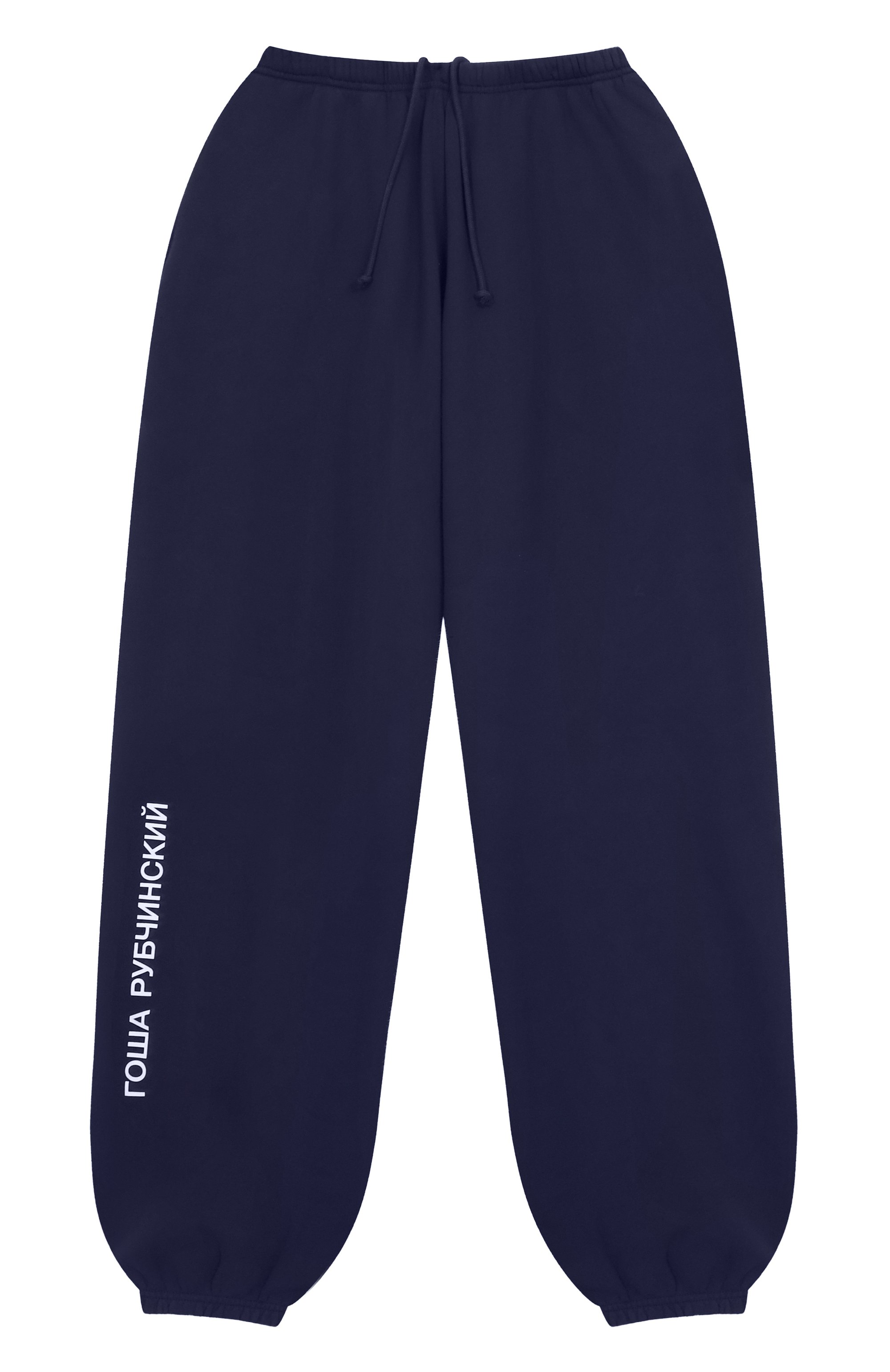Хлопковые джоггеры ГОША РУБЧИНСКИЙ, арт. SWP_0102_NAVY, фото 1