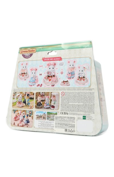 Игровой набор гардероб модницы SYLVANIAN FAMILIES, арт. 5540