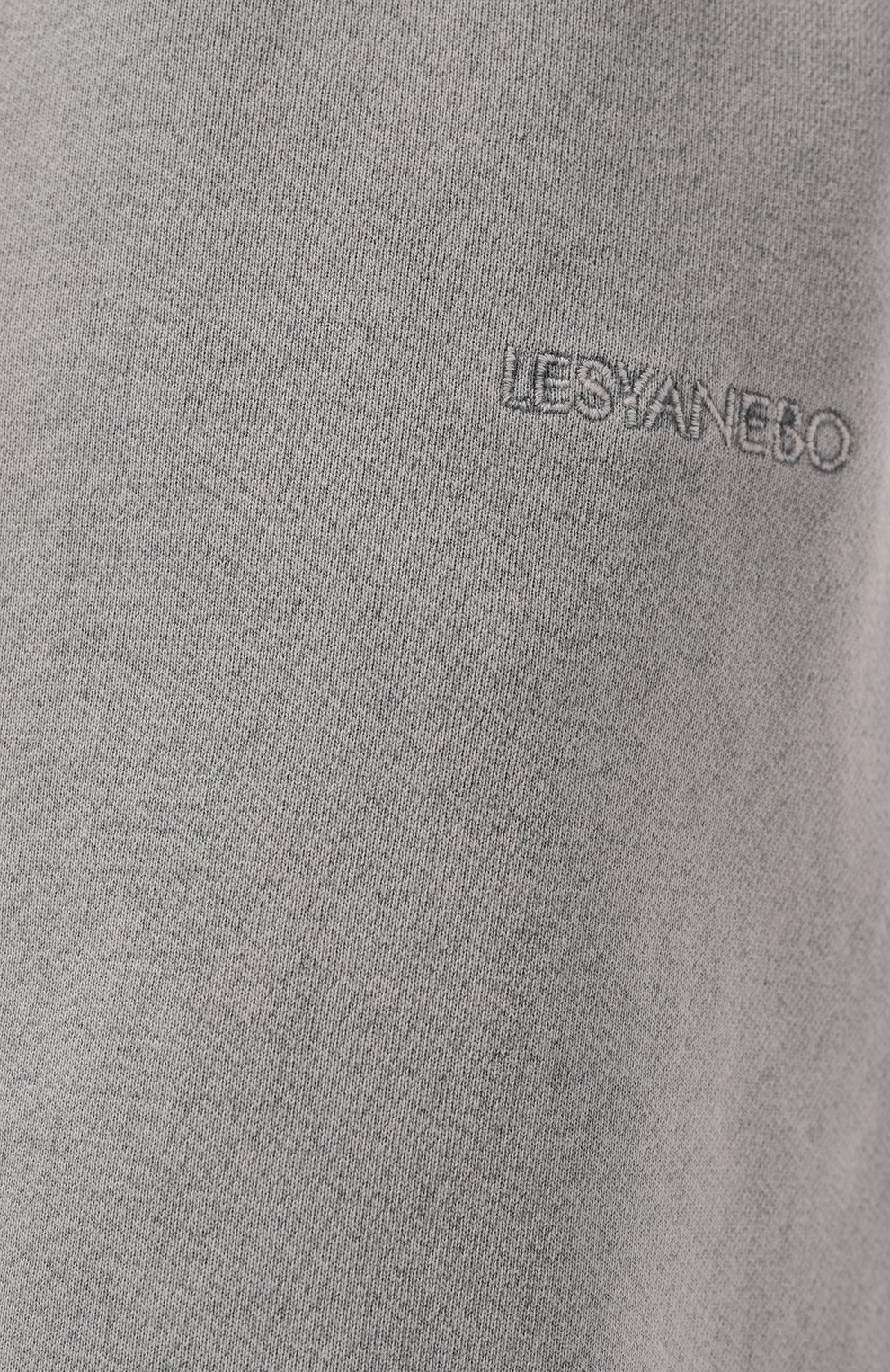 Хлопковые джоггеры LESYANEBO, арт. ICONIC/TR001A, фото 5