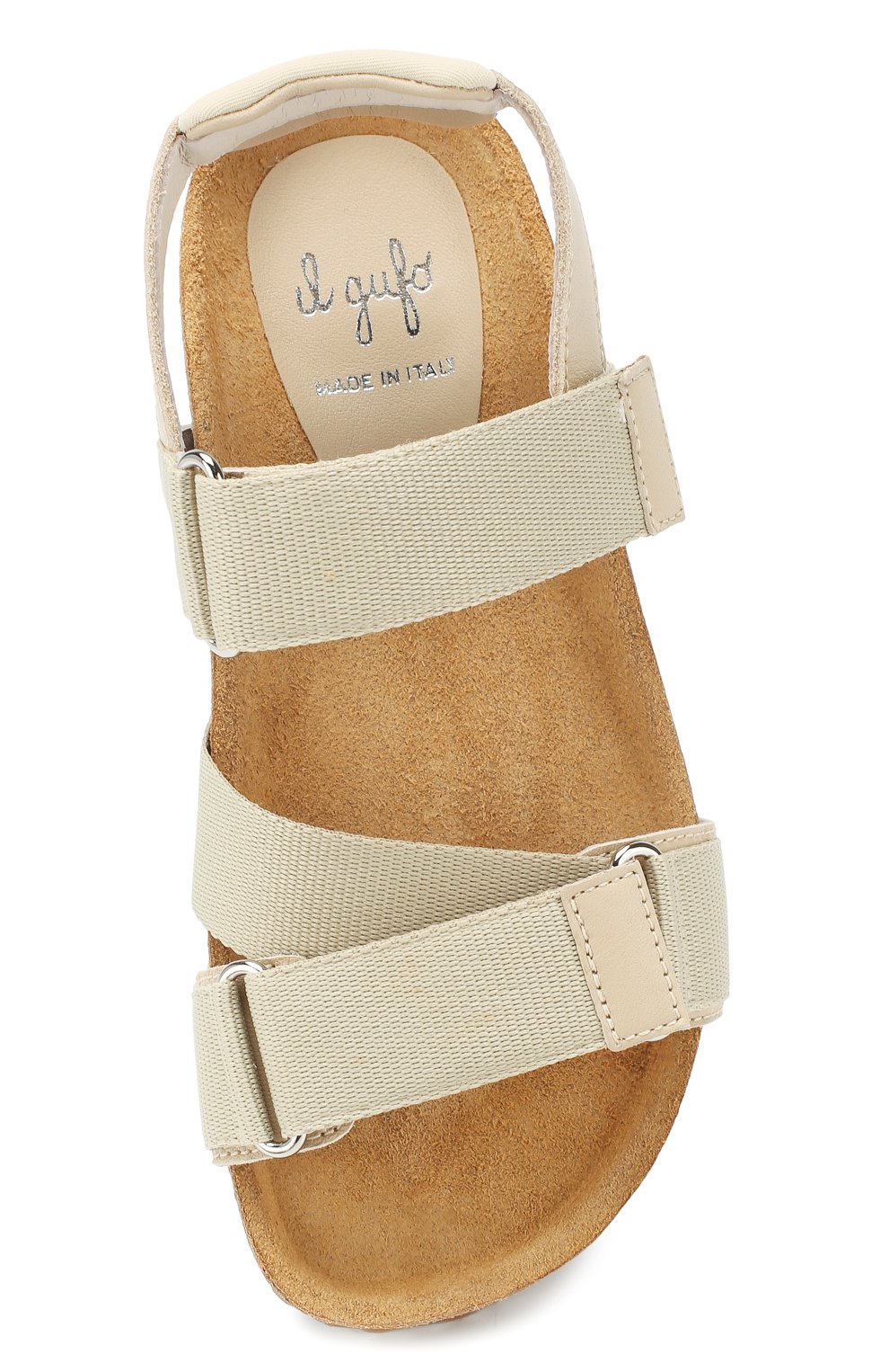 Сандалии IL GUFO, арт. G577/VITELL0 NAPPAC0L0RS/31-34, фото 4