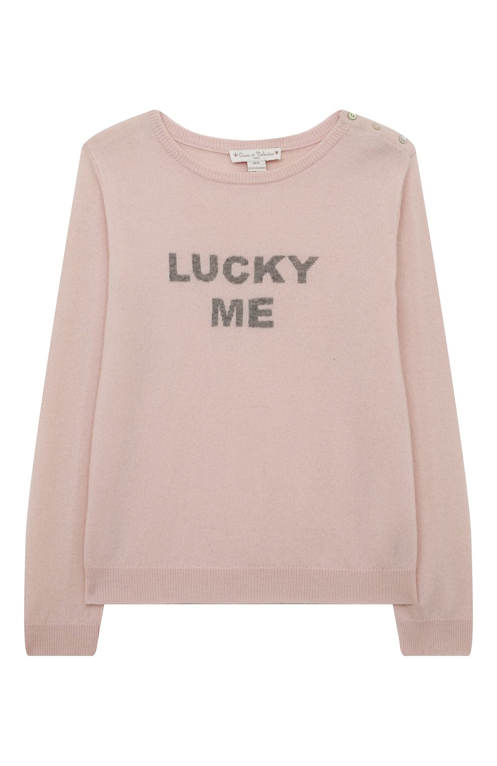 Кашемировый пуловер OSCAR ET VALENTINE, арт. PUL01LUCKYMEL, фото 1