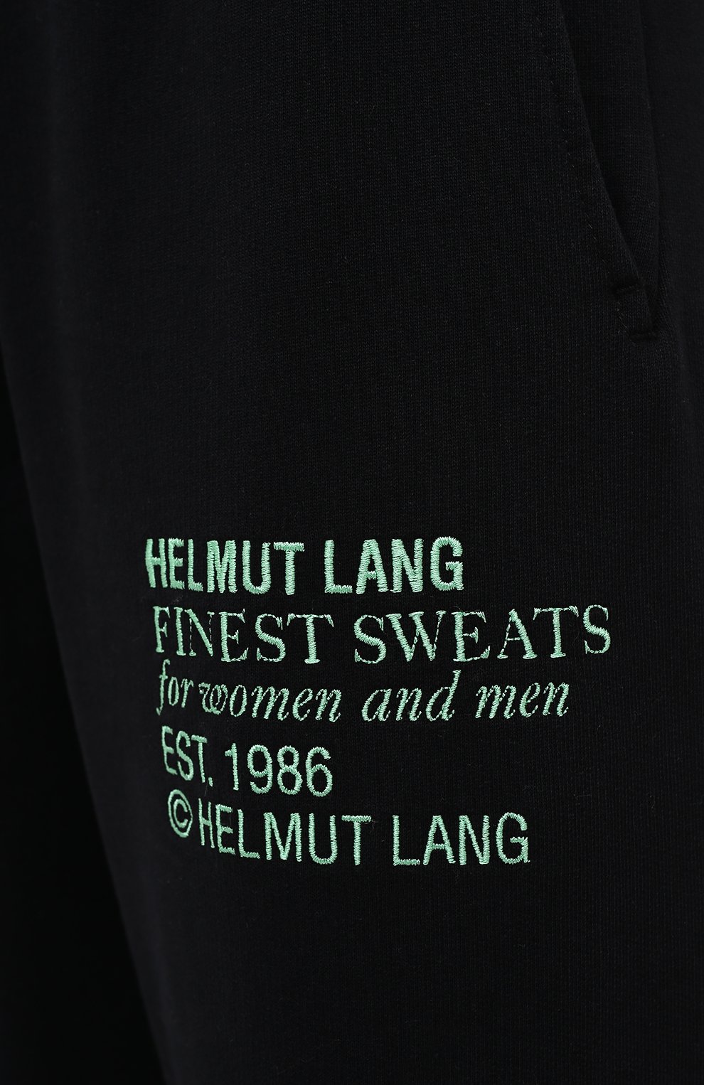 Хлопковые джоггеры HELMUT LANG, арт. K06DW201, фото 5