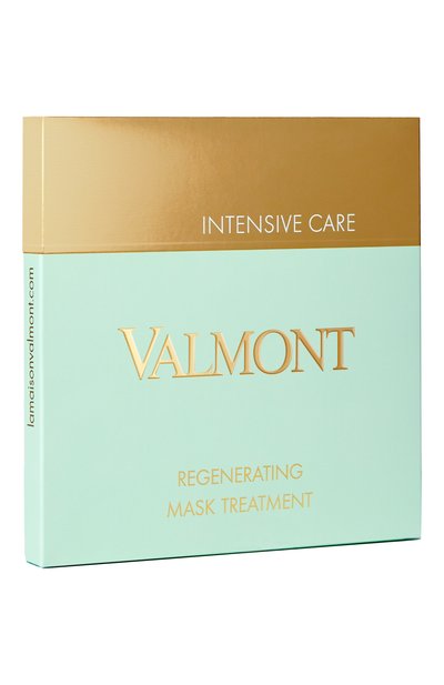 Коллагеновая восстанавливающая маска для лица (30g) VALMONT, арт. 705137, фото 3