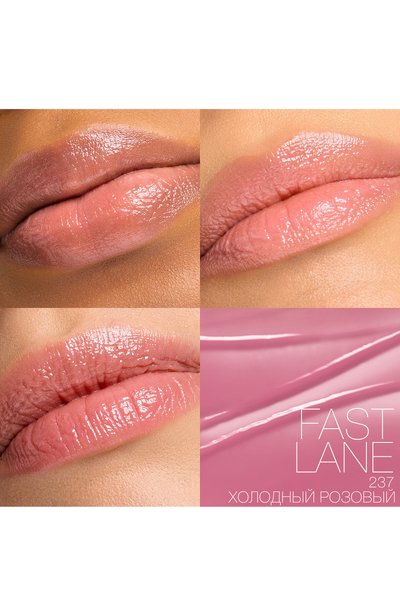 Бальзам для губ afterglow, оттенок fast lane (3g) NARS, арт. 34504749NS, фото 4