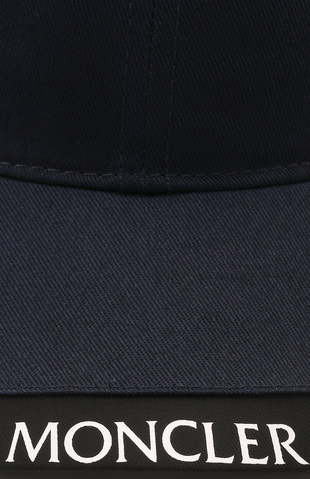 Хлопковая бейсболка MONCLER, арт. H1-954-3B000-04-04863, фото 3