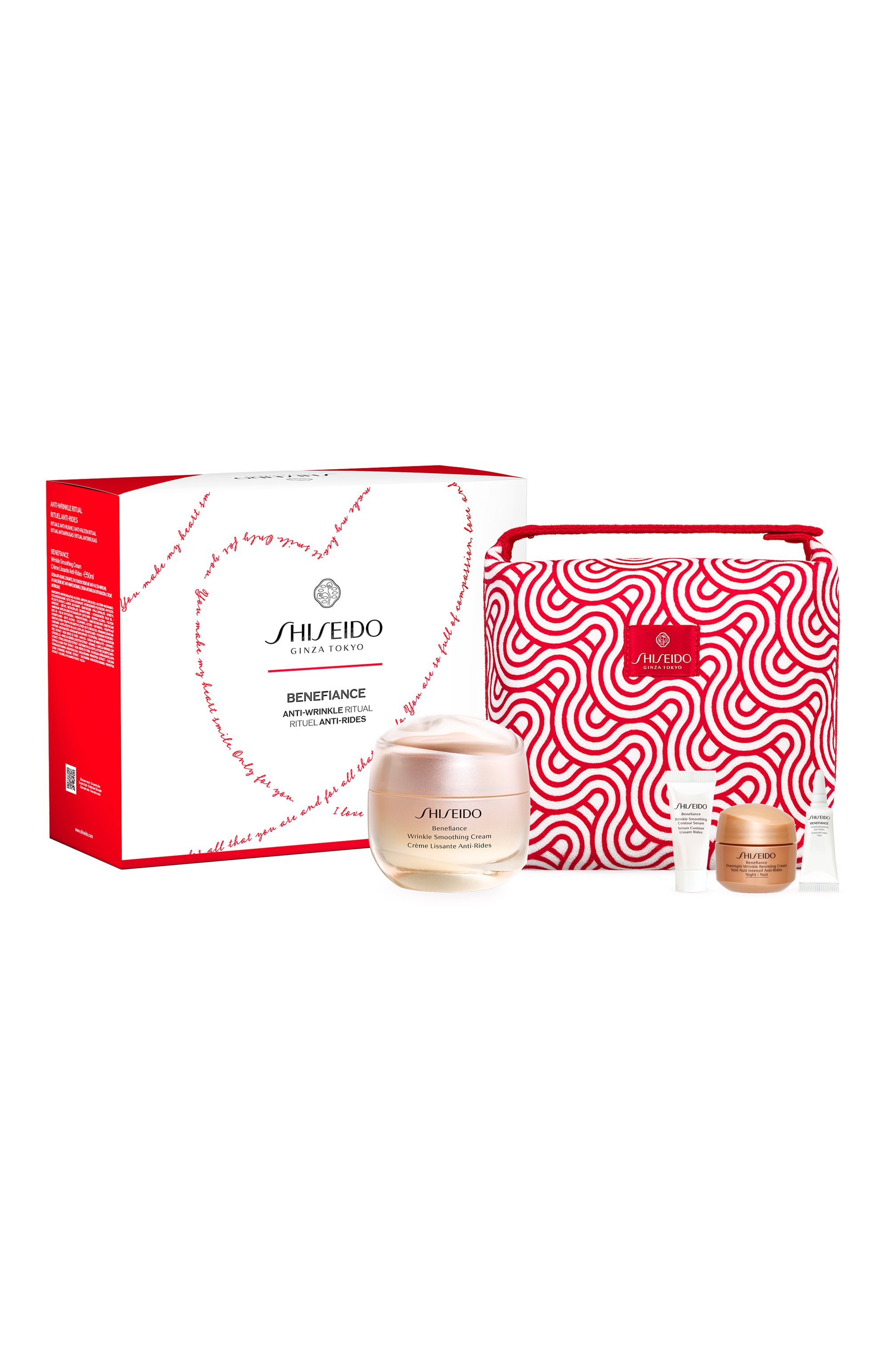 Набор антивозрастного ухода за кожей benefiance в косметичке (50+15+5+3ml) SHISEIDO, арт. SE4252SH, фото 1