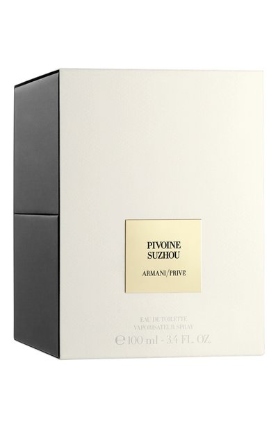Туалетная  вода pivoine suzhou (100ml) GIORGIO ARMANI, арт. 3614272798724, фото 4