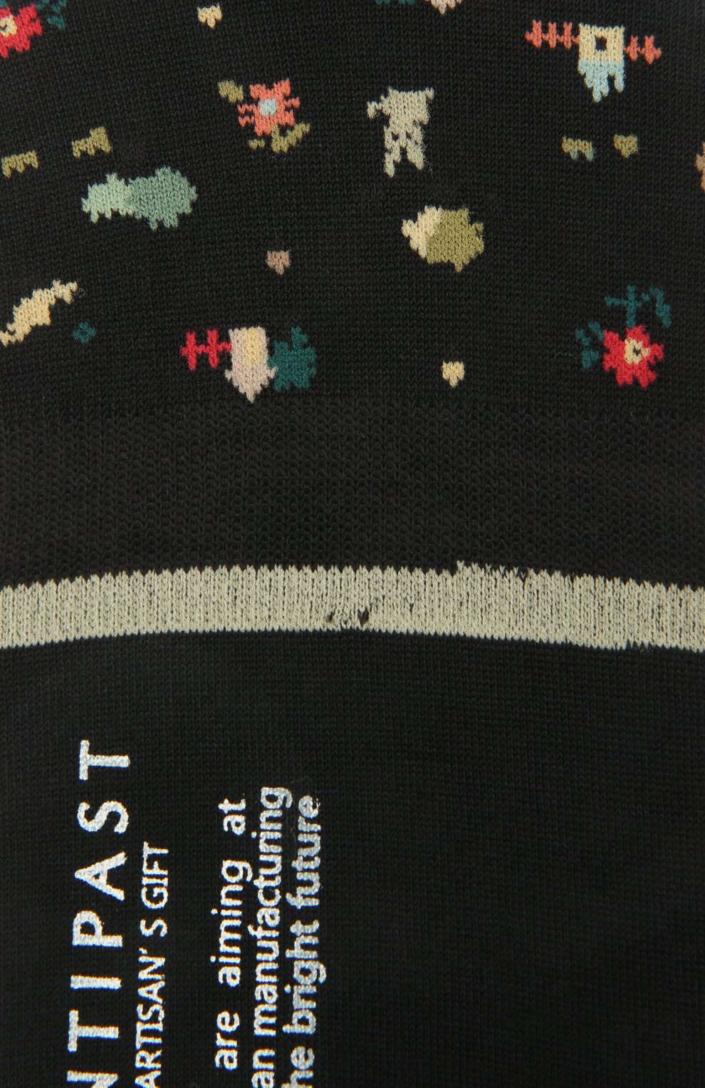 Хлопковые подследники ANTIPAST, арт. AM-131AS, фото 2