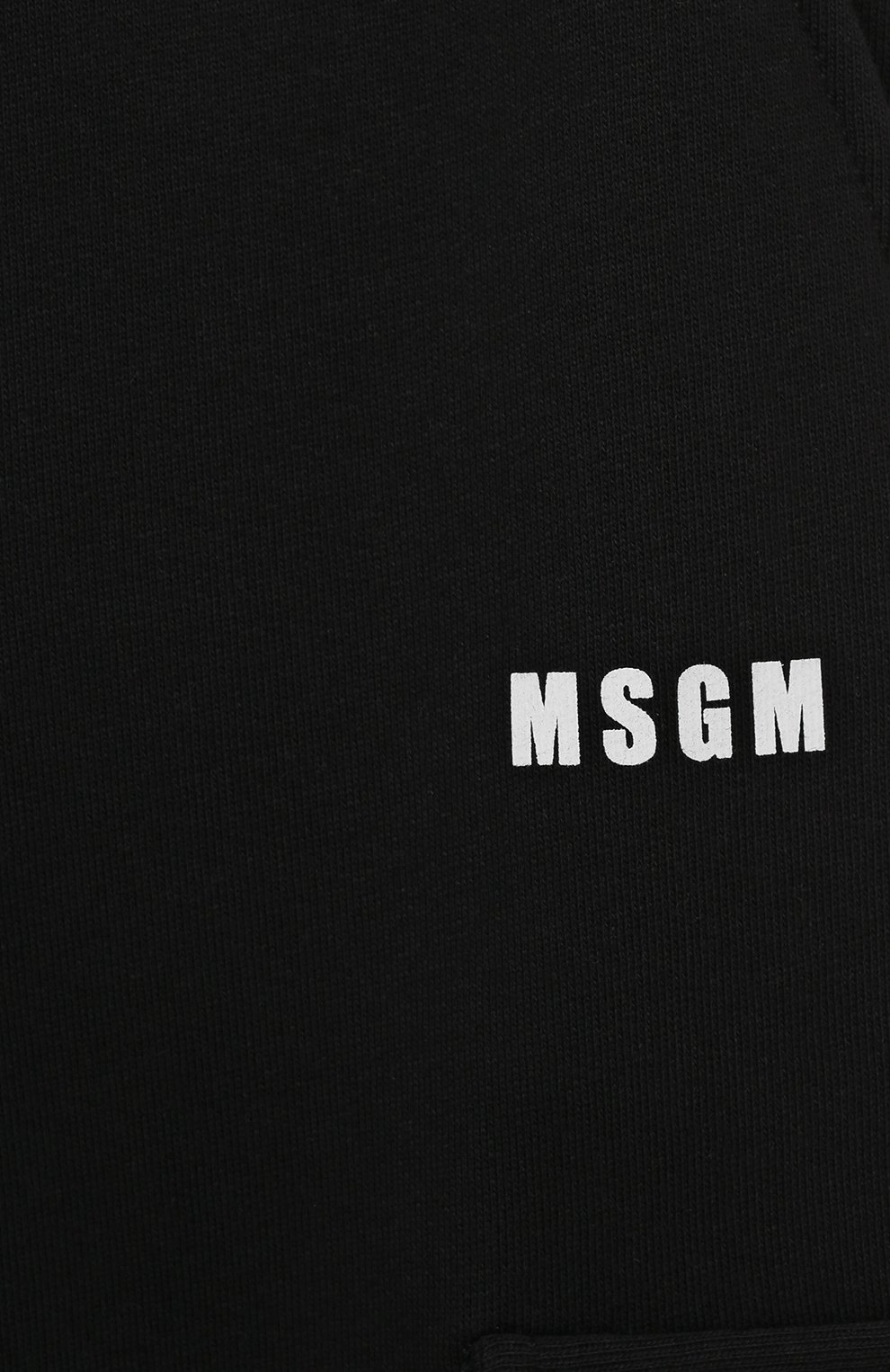 Хлопковые брюки-карго MSGM KIDS черного цвета по цене 11700 руб., арт. F3MSJUFP045, фото 3 Хлопковые брюки-карго MSGM KIDS, арт. F3MSJUFP045, фото 3