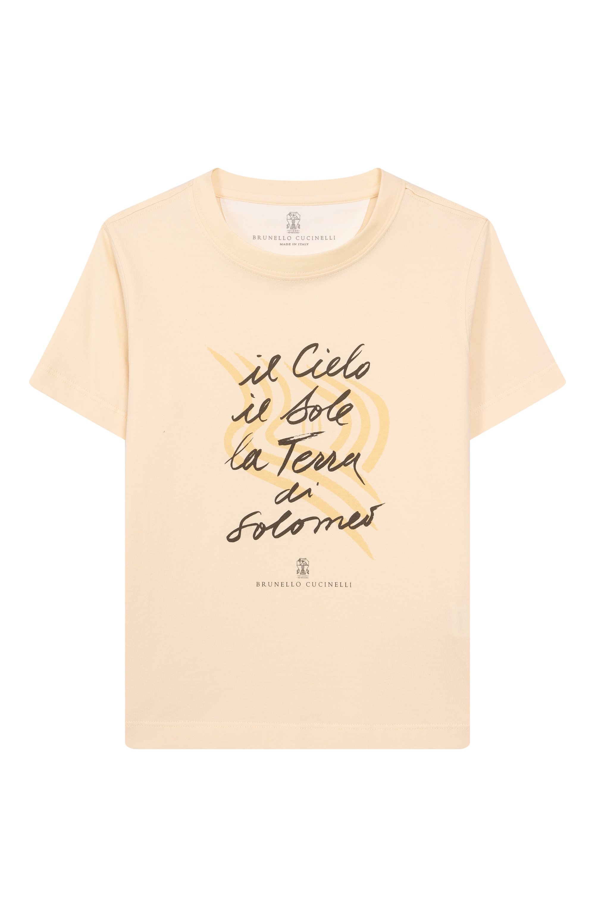 Хлопковая футболка BRUNELLO CUCINELLI кремового цвета по цене 25400 руб., арт. B0B13T166A, фото 1 Хлопковая футболка BRUNELLO CUCINELLI, арт. B0B13T166A, фото 1