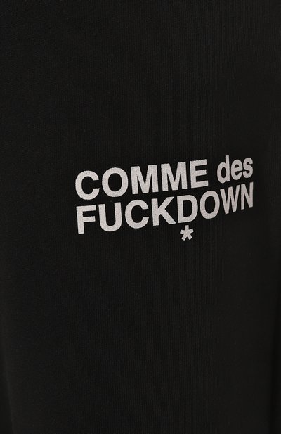 Хлопковые джоггеры COMME DES FUCKDOWN, арт. CDFU2112, фото 5