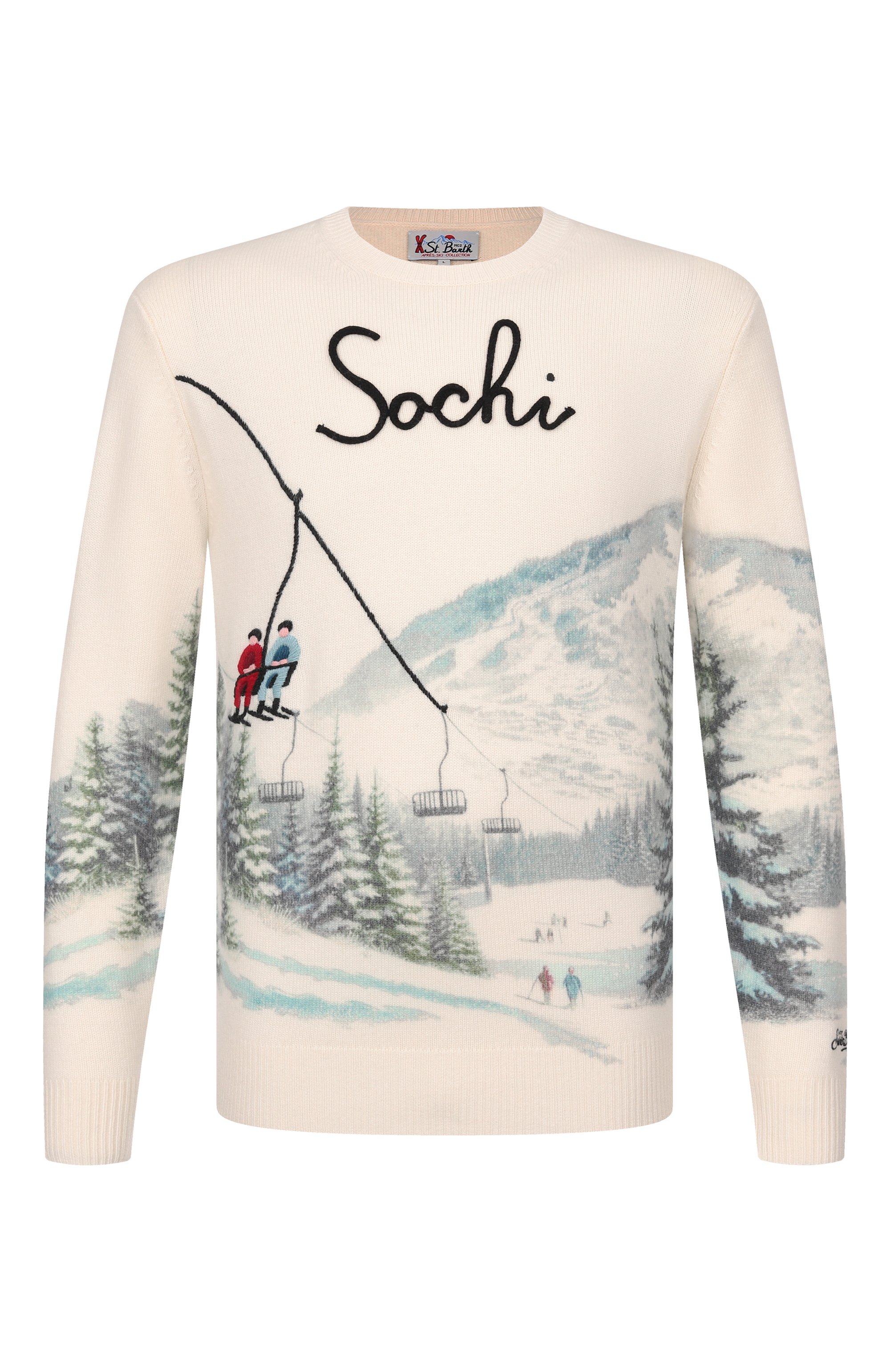 Джемпер из шерсти и вискозы MC2 SAINT BARTH, арт. HER0022-04178I/HER0N PRINT, фото 1