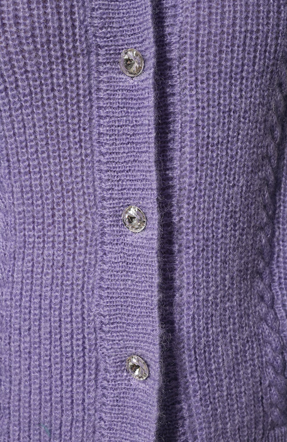 Кардиган с отделкой перьями VIVETTA, арт. 22I V2M0/A016/V707, фото 5