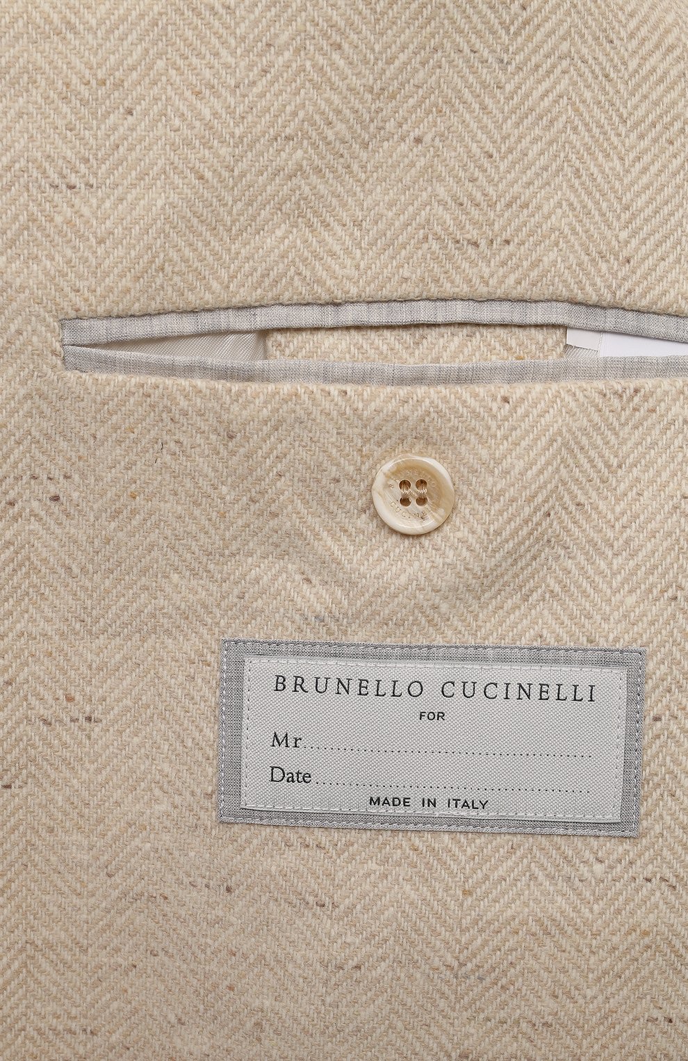 Шерстяной костюм BRUNELLO CUCINELLI светло-бежевого цвета по цене 721000 руб., арт. MY451LDWH, фото 9 Шерстяной костюм BRUNELLO CUCINELLI, арт. MY451LDWH, фото 9