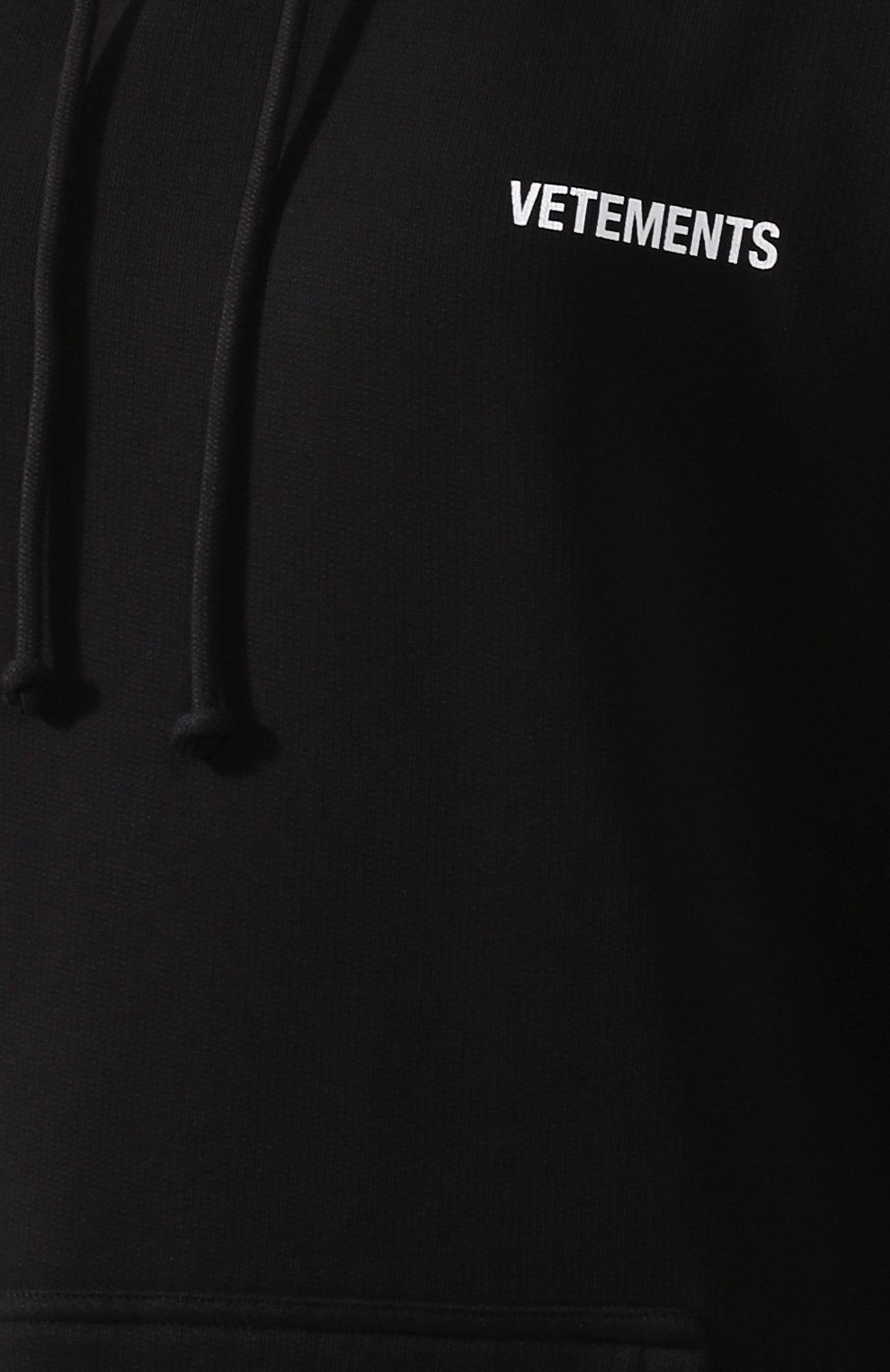 Хлопковое худи VETEMENTS, арт. UAH21TR535 1601/W, фото 5