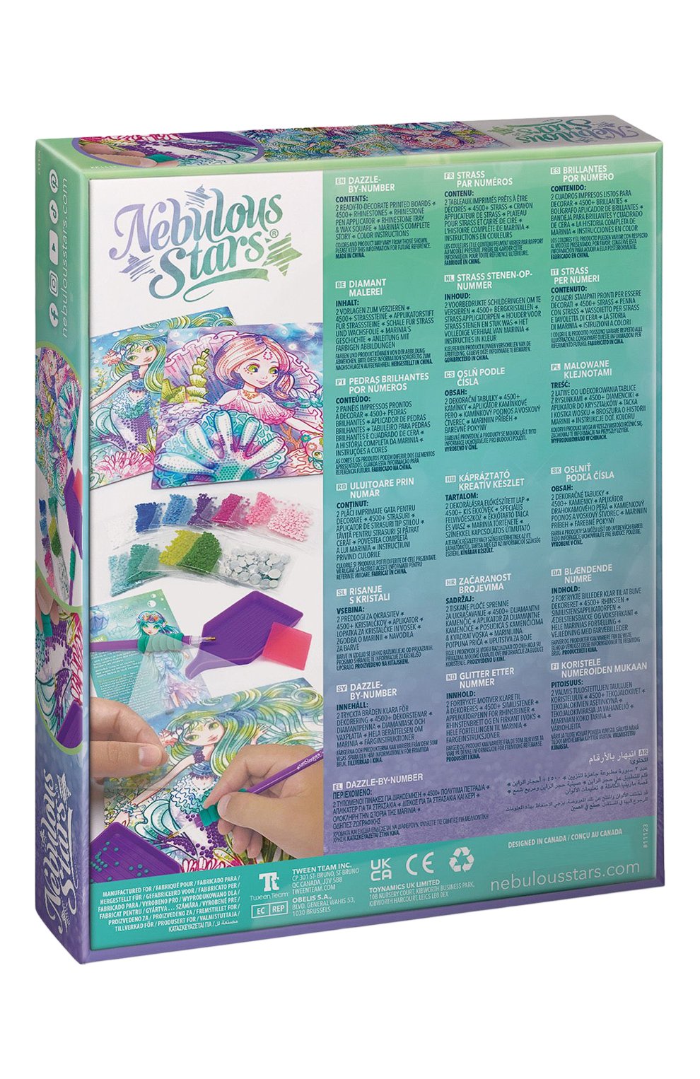 Набор для творчества marinia PAREMO, арт. 11123_NSDA, фото 4