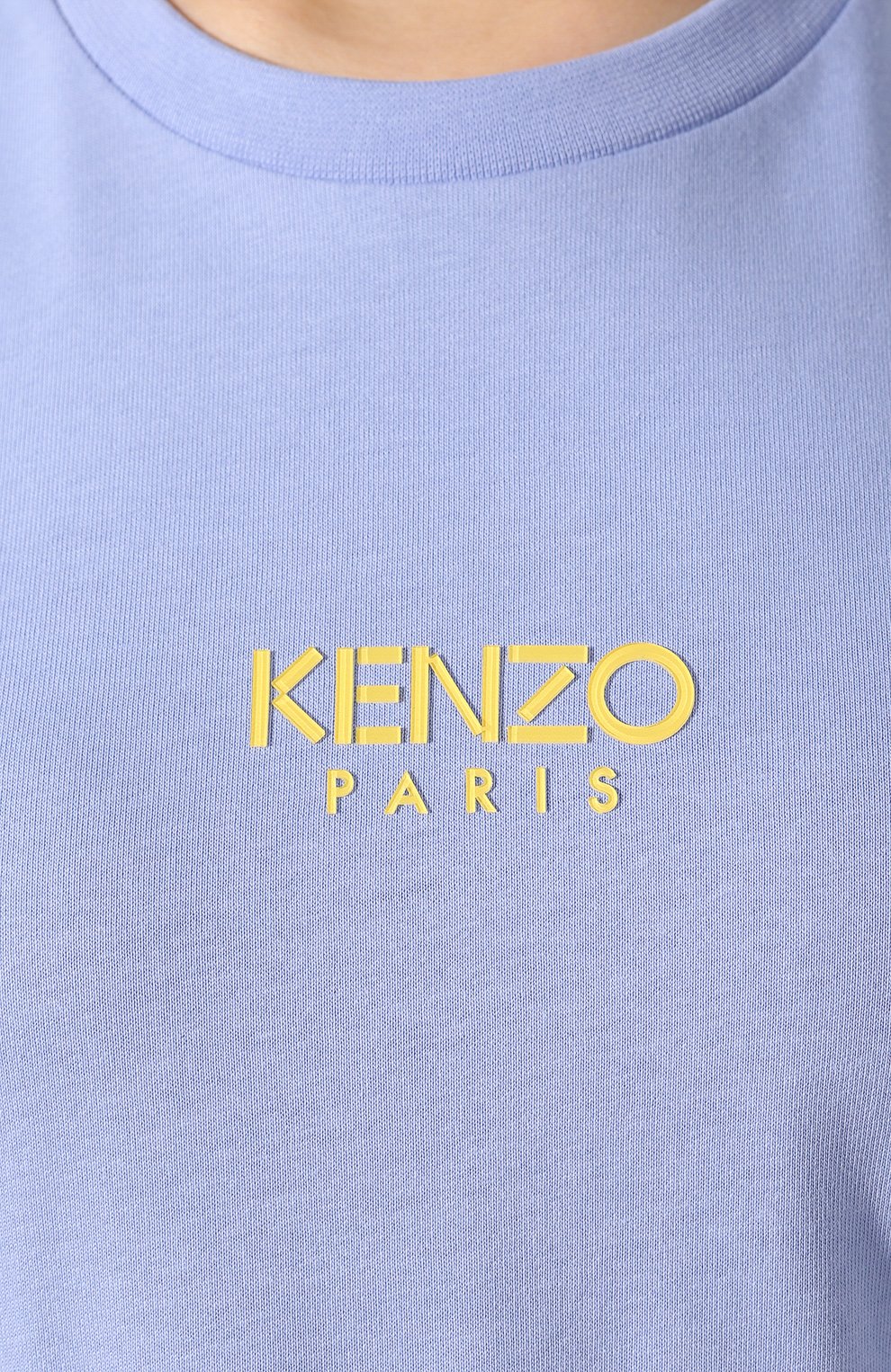 Хлопковое платье KENZO сиреневого цвета по цене 21800 руб., арт. FA52R0749936, фото 5 Хлопковое платье KENZO, арт. FA52R0749936, фото 5