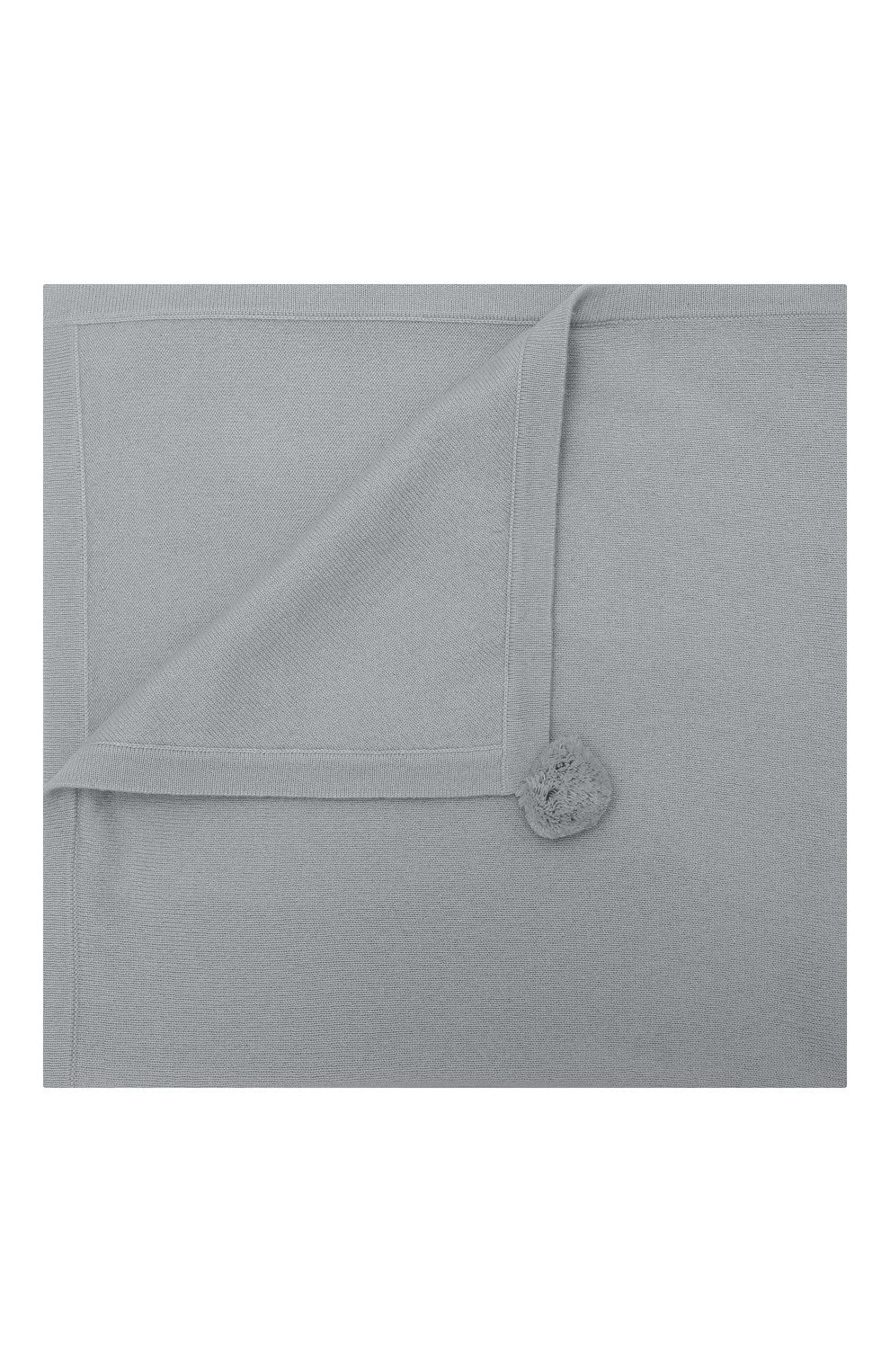 Кашемировый плед LES LUTINS PARIS серого цвета по цене 12650 руб., арт. 21E080/CLEMENTINE, фото 1 Кашемировый плед LES LUTINS PARIS, арт. 21E080/CLEMENTINE, фото 1