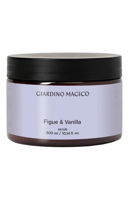 Женского скраб для тела figue &amp; vanilla (300ml) GIARDINO MAGICO, арт. 4660222281661