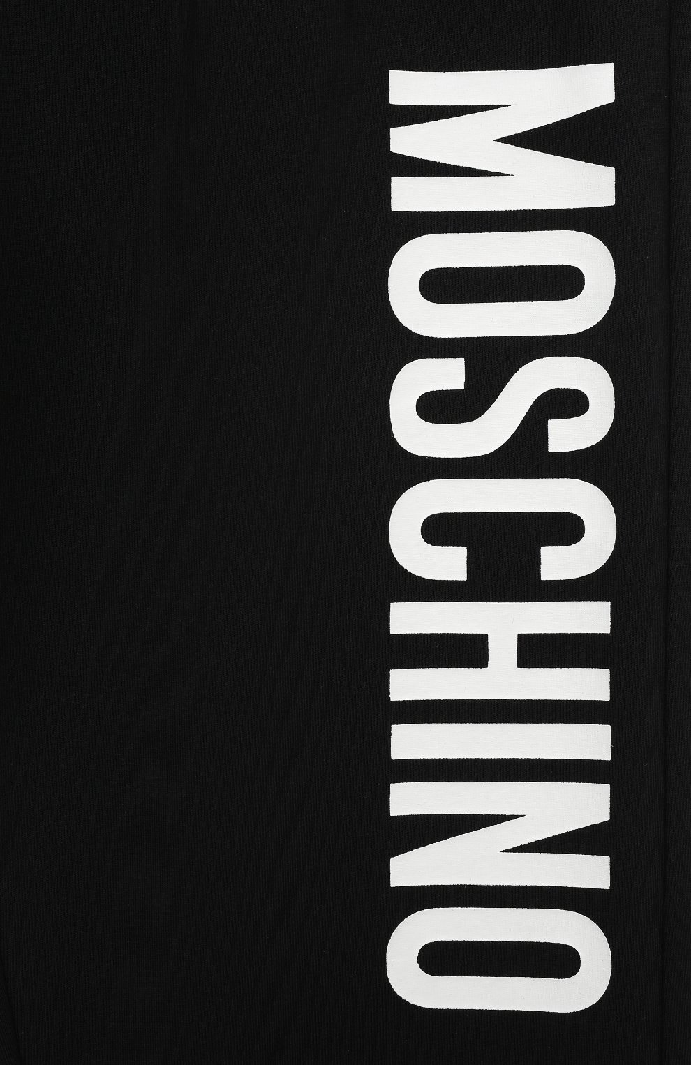 Хлопковые джоггеры MOSCHINO, арт. HUP07N/LDA11/10-14, фото 3