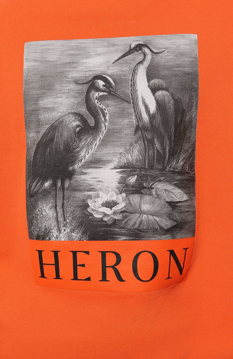 Хлопковый свитшот HERON PRESTON, арт. HMBA016C99JER002, фото 5