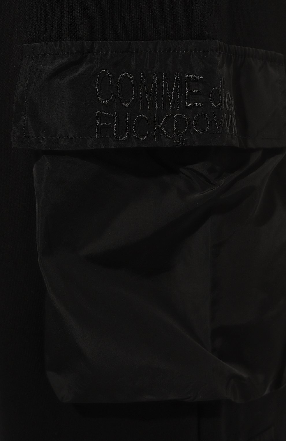 Хлопковые брюки-карго COMME DES FUCKDOWN, арт. CFABM01410, фото 5