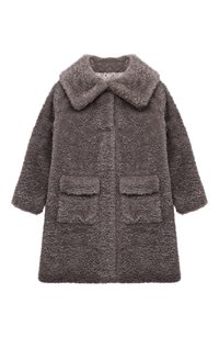 Темно-серый