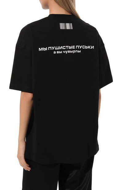 Хлопковая футболка VTMNTS, арт. VL18TR600BS, фото 4