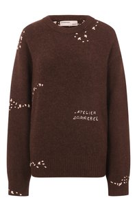 Коричневый