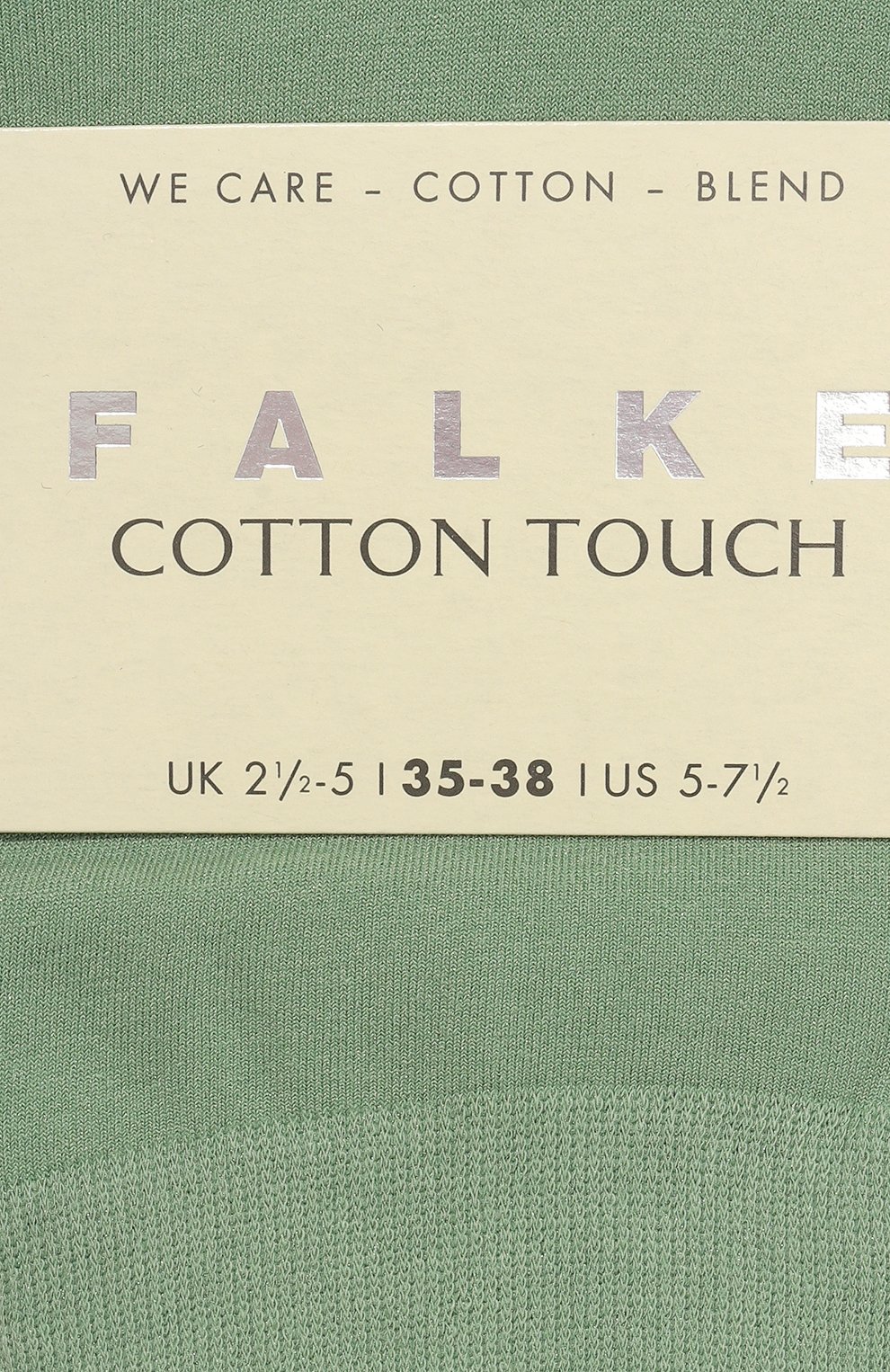 Носки FALKE, арт. 47105, фото 2