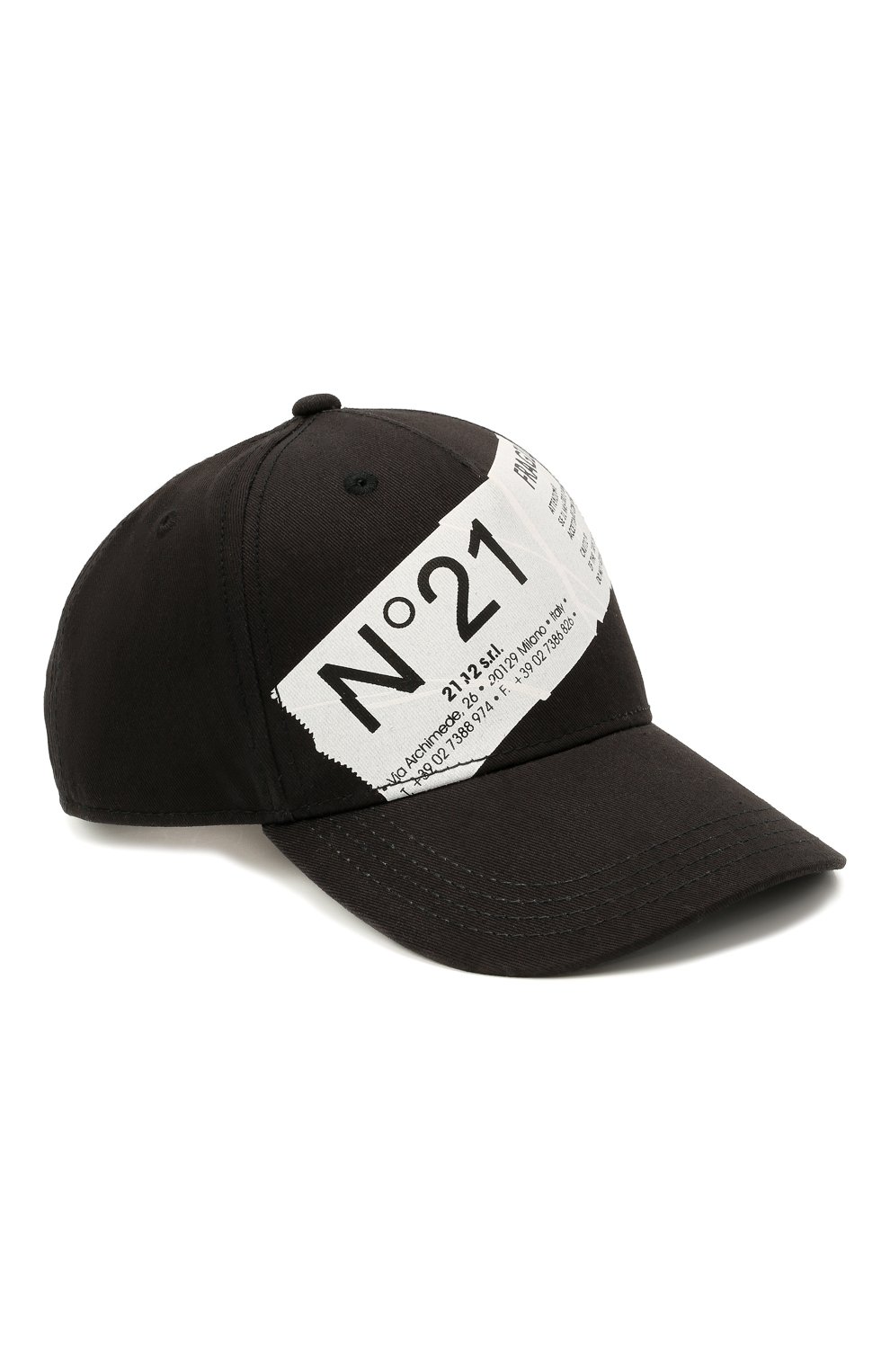 Хлопковая бейсболка N21, арт. N21112/N0041/N21F11M, фото 1