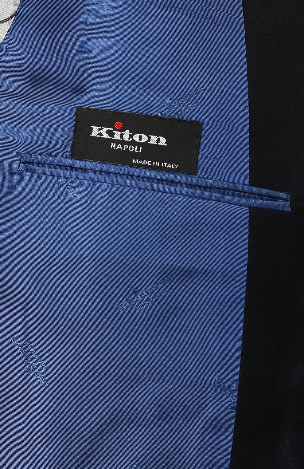 Шерстяной костюм KITON, арт. UA81K0127003, фото 9