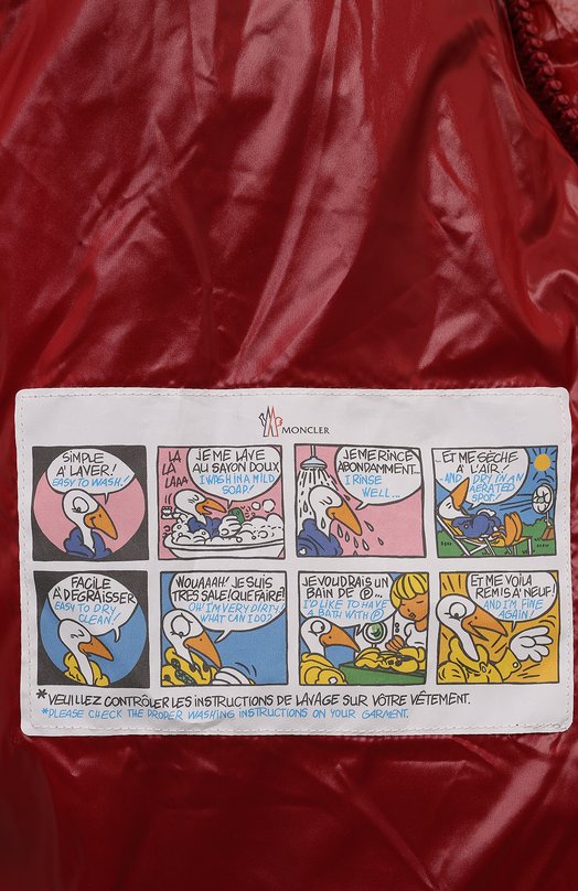 Пуховик Maya 70 Moncler 1A002-56-5969T Красный  1A002-56-5969T Фото 6