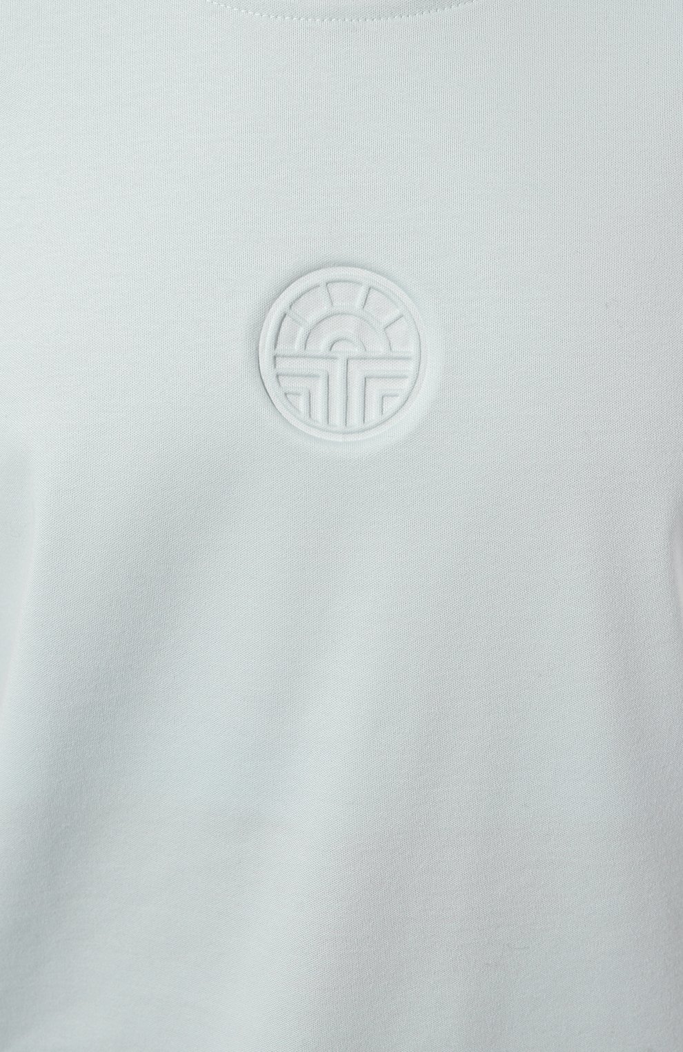 Хлопковая сорочка FERAUD, арт. 3883006, фото 5