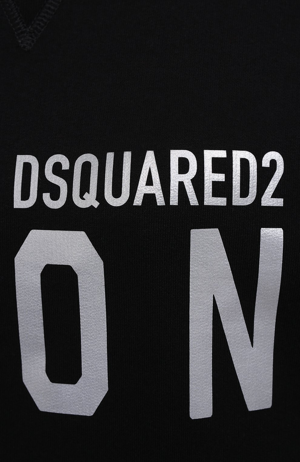 Хлопковое худи DSQUARED2, арт. S80GU0033/S25042, фото 5