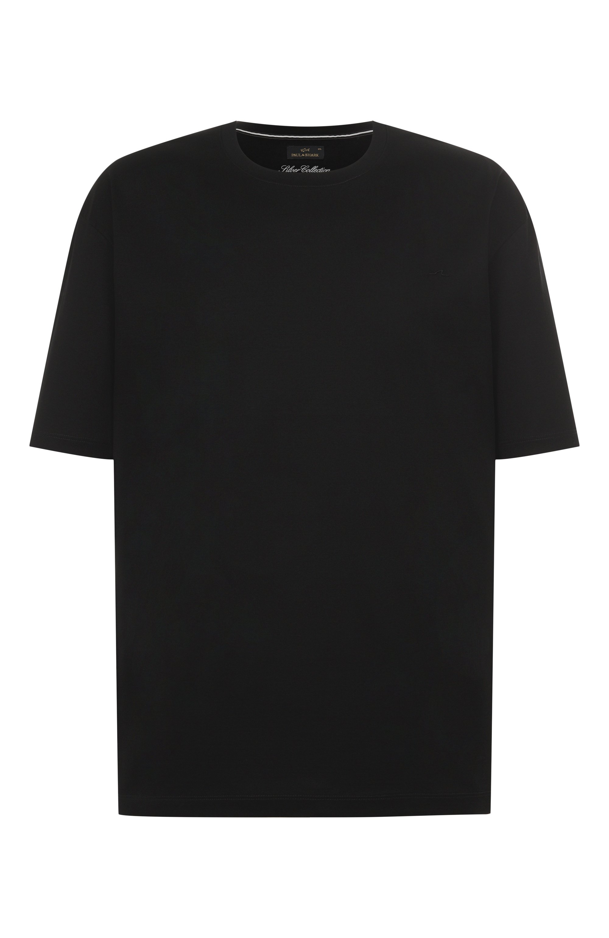 Хлопковая футболка PAUL&SHARK, арт. 99311024/3XL, фото 1