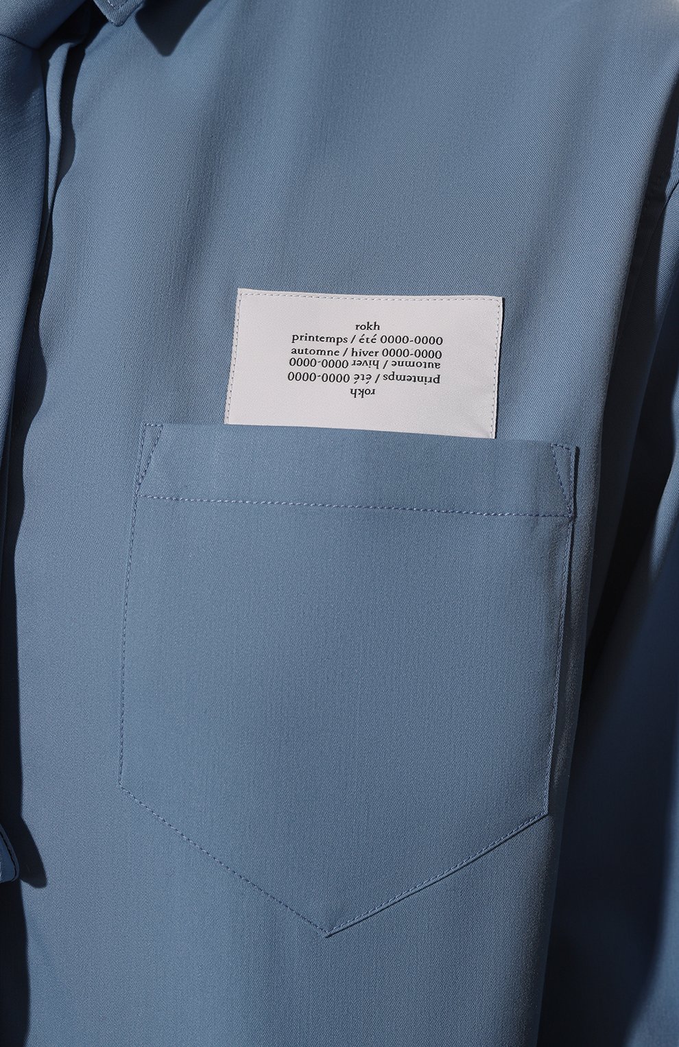 Рубашка из хлопка и вискозы ROKH, арт. R0CA249 CT, фото 5