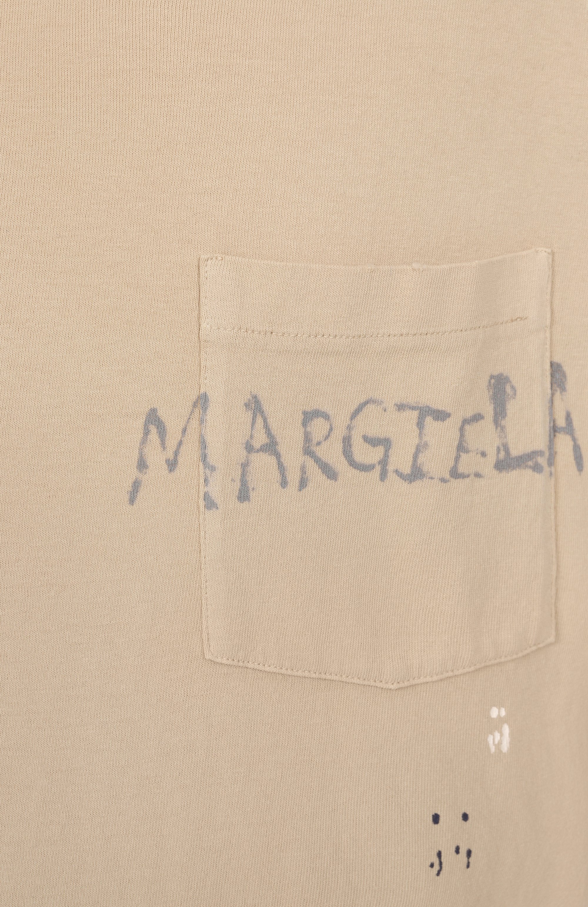 Хлопковая футболка MAISON MARGIELA, арт. S50GC0714/S24567, фото 10