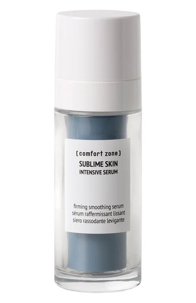 Женское интенсивная лифтинг сыворотка sublime skin (30ml) COMFORT ZONE, арт. 12200