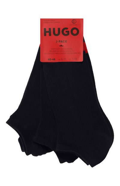 Мужские комплект из трех пар носков HUGO, арт. 50514916