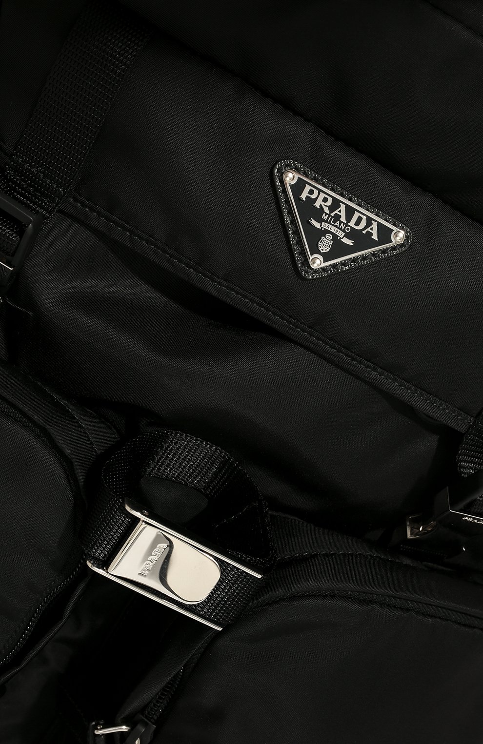 Текстильный рюкзак PRADA, арт. 2VZ019-2DMG-F0002-OOL, фото 3