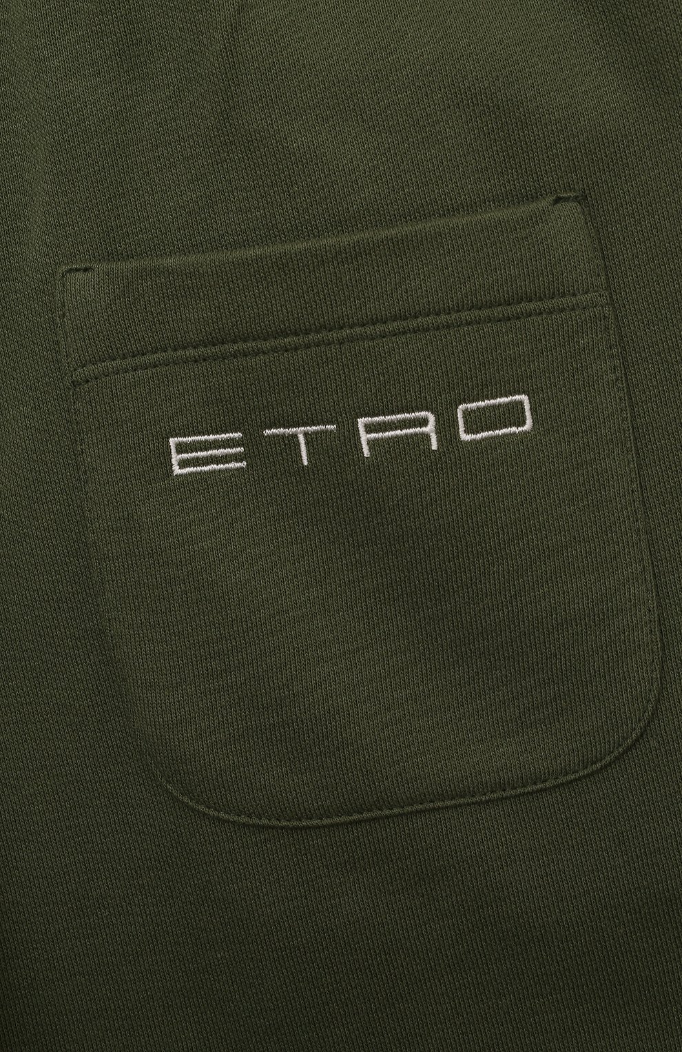 Хлопковые джоггеры ETRO, арт. GV6Q00, фото 3