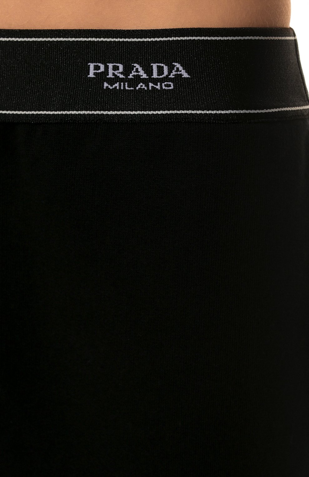 Хлопковые джоггеры PRADA, арт. 132364-10FI-F0002-221, фото 5