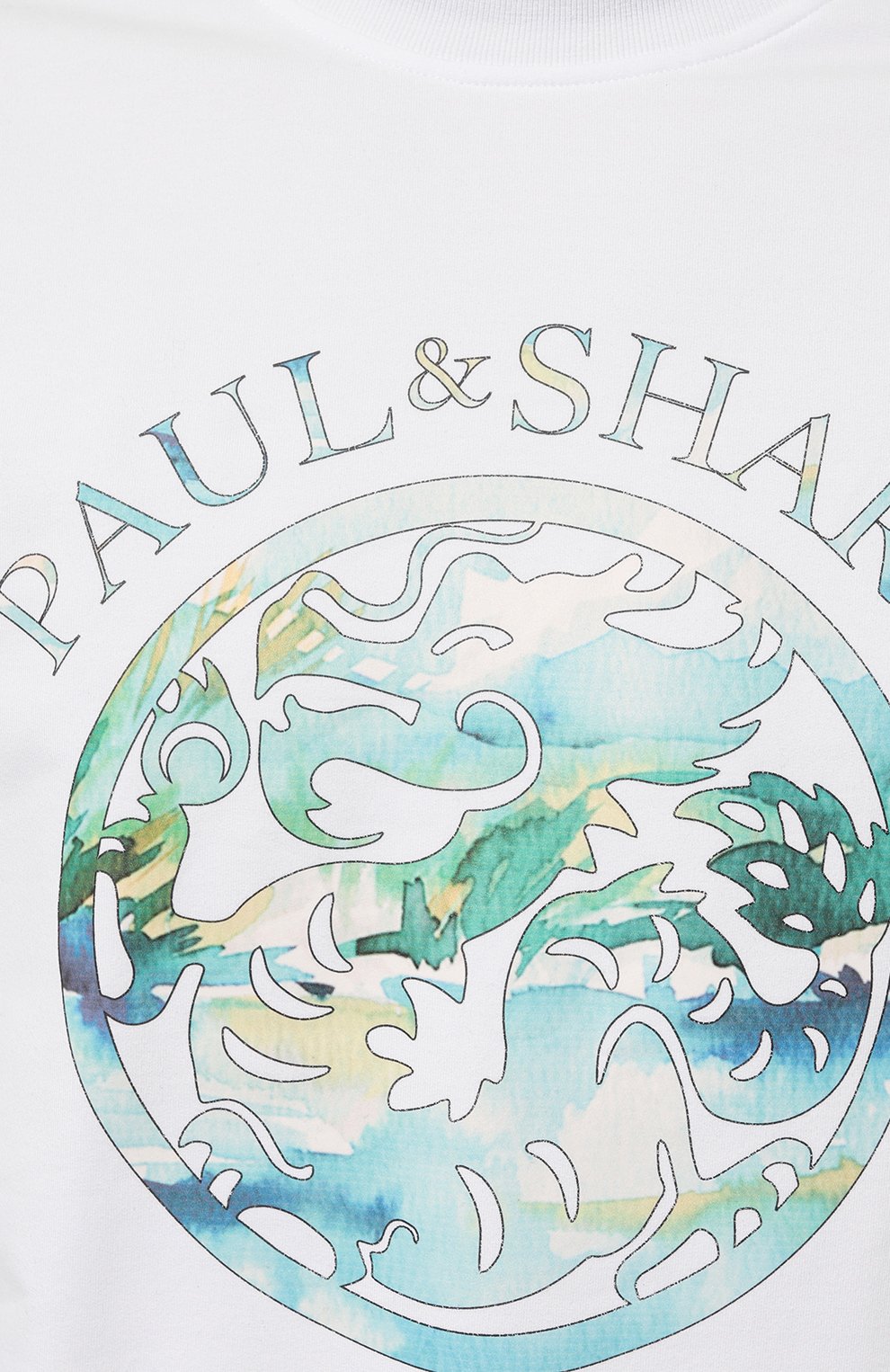 Хлопковый свитшот PAUL&SHARK, арт. 24411943/3XL-6XL, фото 5